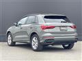 2023 Audi Q3