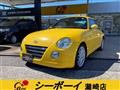 2009 Daihatsu Copen