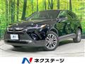 2021 Toyota Harrier