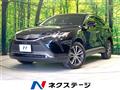 2024 Toyota Harrier
