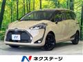 2022 Toyota Sienta