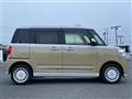 2023 Daihatsu Move Canbus