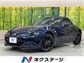 2022 Mazda Roadster
