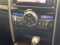 2017 Toyota Mark X