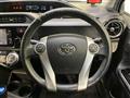 2016 Toyota AQUA