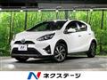 2020 Toyota AQUA