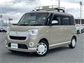 2021 Daihatsu Move Canbus