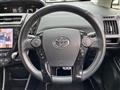 2016 Toyota PRIUS α