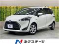 2020 Toyota Sienta
