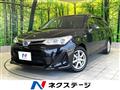 2018 Toyota Corolla Fielder