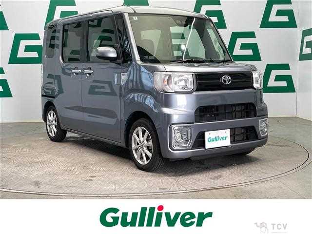 2021 Toyota PIXIS MEGA