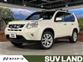 2011 Nissan X-Trail