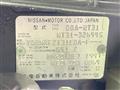 2013 Nissan X-Trail