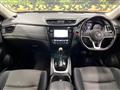 2018 Nissan X-Trail