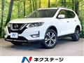 2019 Nissan X-Trail