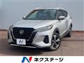 2021 Nissan KIX
