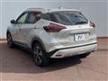 2021 Nissan KIX