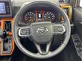 2021 Daihatsu Taft