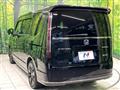 2023 Honda Step WGN