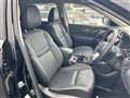 2021 Nissan X-Trail