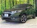 2014 Honda VEZEL