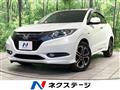 2015 Honda VEZEL