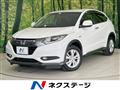 2016 Honda VEZEL