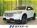2021 Honda VEZEL