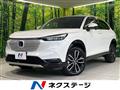 2021 Honda VEZEL