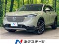 2021 Honda VEZEL