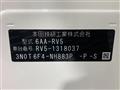2026 Honda VEZEL