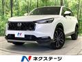 2026 Honda VEZEL