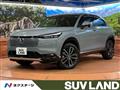 2026 Honda VEZEL