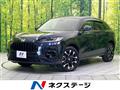 2023 Honda Honda Others
