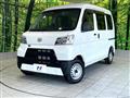 2020 Daihatsu Hijet Cargo