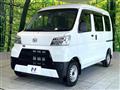 2020 Daihatsu Hijet Cargo