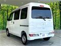 2020 Daihatsu Hijet Cargo
