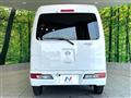 2020 Daihatsu Hijet Cargo