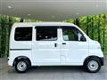 2020 Daihatsu Hijet Cargo