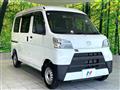 2020 Daihatsu Hijet Cargo