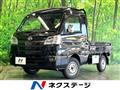 2021 Daihatsu Hijet Truck