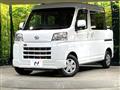 2024 Daihatsu Hijet Cargo