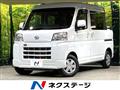 2024 Daihatsu Hijet Cargo