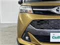 2020 Toyota Tank