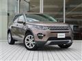2017 Land Rover Discovery Sport