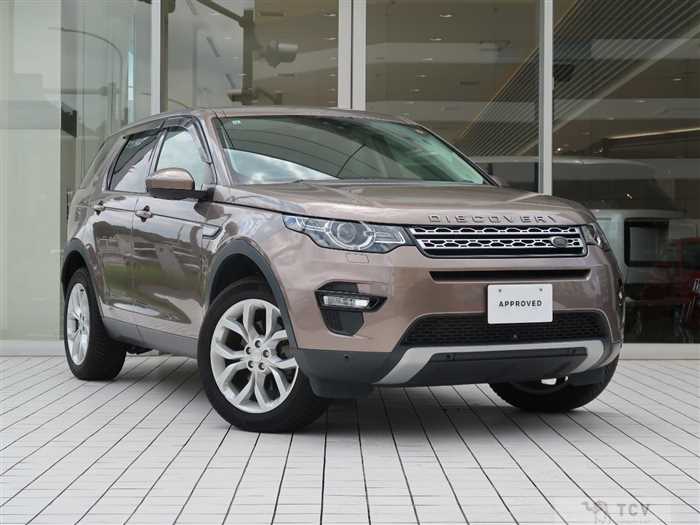 2017 Land Rover Discovery Sport