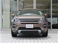2017 Land Rover Discovery Sport