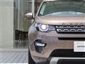 2017 Land Rover Discovery Sport