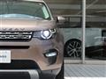 2017 Land Rover Discovery Sport