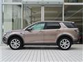 2017 Land Rover Discovery Sport